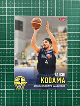 ★BBM B.LEAGUE 2023-24 FAST BREAK 2nd HALF #124 小玉大智［信州ブレイブウォリアーズ］レギュラーカード★_画像1