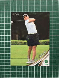 ★EPOCH 2020 JLPGA 日本女子プロゴルフ協会 オフィシャルトレーディングカード #38 福田真未 エポック 20★