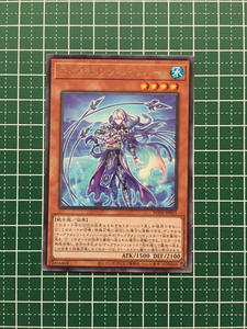 ★遊戯王 POWER OF THE ELEMENTS #POTE-JP015 ティアラメンツ・レイノハート レア「R」★