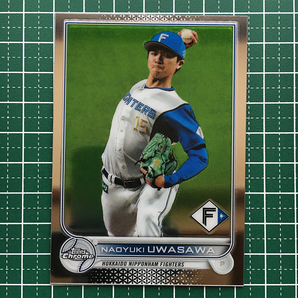 ★TOPPS CHROME NPB 2022 #54 上沢直之［北海道日本ハムファイターズ］ベースカード「BASE」★の画像1