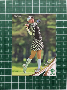 ★EPOCH 2020 JLPGA 日本女子プロゴルフ協会 オフィシャルトレーディングカード #25 新垣比菜 エポック 20★