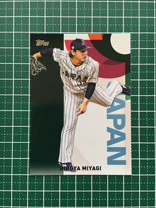 ★TOPPS MLB 2023 JAPAN EDITION #WBC-19 宮城大弥／HIROYA MIYAGI［侍ジャパン］インサートカード「WBC JAPANESE NATIONAL TEAM」★