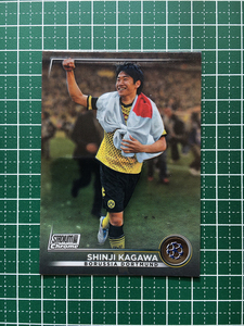 ★TOPPS 2022-23 STADIUM CLUB CHROME UEFA #78 香川真司／SHINJI KAGAWA［BORUSSIA DORTMUND］ベースカード「BASE」★