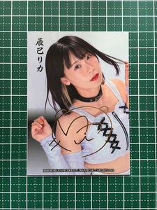 ★BBM 2023 女子プロレスカード Ambitious!! #13 辰巳リカ［東京女子プロレス］レギュラーカード 金箔サイン★