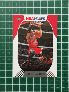 ★PANINI 2020-21 NBA HOOPS #177 DANIEL GAFFORD［CHICAGO BULLS］ベースカード「BASE」★