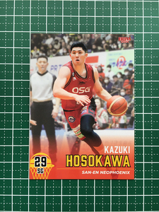 ★BBM B.LEAGUE 2023-24 FAST BREAK 2nd HALF #128 細川一輝［三遠ネオフェニックス］レギュラーカード★