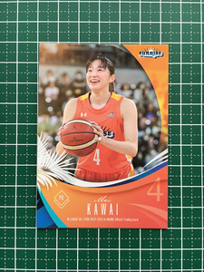 ★女子バスケットボール Wリーグ オールスター 2022-2023 in 有明 #70 川井麻衣［Team SUNRISE］レギュラーカード★