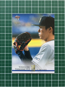 ★BBM 2021 プロ野球 1st バージョン #140 山本由伸［オリックス・バファローズ］レギュラーカード「シークレット版」SP★