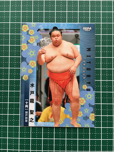 ★BBM 2024 大相撲 #50 水戸龍聖之［十両／錦戸部屋］レギュラーカード★