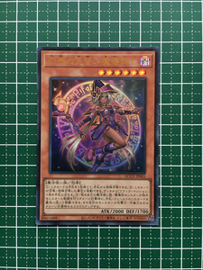 ★遊戯王 QUARTER CENTURY CHRONICLE side:UNITY #QCCU-JP005 幻想の見習い魔導師 ウルトラレア「UR」★