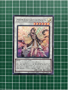 ★遊戯王 QUARTER CENTURY CHRONICLE side:UNITY #QCCU-JP165 アロマセラフィ－スイート・マジョラム スーパーレア「SR」★