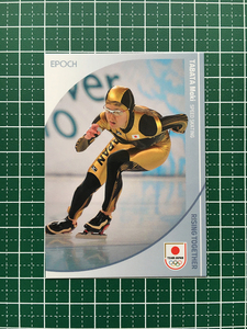 ★EPOCH 2024 TEAM JAPAN WINTER OLYMPIANS #24 田畑真紀［スケート／スピードスケート］レギュラーカード★