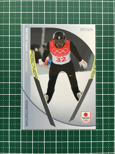 ★EPOCH 2024 TEAM JAPAN WINTER OLYMPIANS #14 渡部善斗［スキー／ノルディック複合］レギュラーカード★