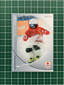 ★EPOCH 2024 TEAM JAPAN WINTER OLYMPIANS #16 原大智［スキー／フリースタイル］レギュラーカード★