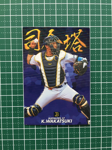 ★カルビー 2019 プロ野球チップスカード 第3弾 #CA-04 若月健矢［オリックス・バファローズ］第三弾 限定 司令塔 19★