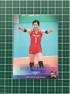 ★女子バレーボール 2021 Vリーグ 久光スプリングス トレーディングカード #03 長岡望悠 レギュラーカード★