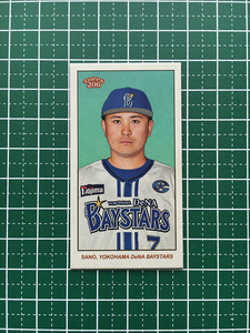 ★TOPPS 206 NPB 2023 #121 佐野恵太［横浜DeNAベイスターズ］ミニベースカード「MINI BASE」★