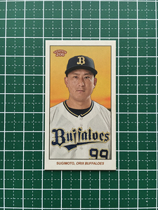 ★TOPPS 206 NPB 2023 #191 杉本裕太郎［オリックス・バファローズ］ミニベースカード「MINI BASE」★