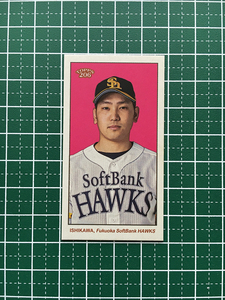 ★TOPPS 206 NPB 2023 #118 石川柊太［福岡ソフトバンクホークス］ミニベースカード「MINI BASE」★