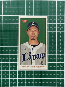 ★TOPPS 206 NPB 2023 #157 外崎修汰［埼玉西武ライオンズ］ミニベースカード「MINI BASE」★