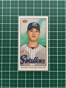 ★TOPPS 206 NPB 2023 #215 高橋奎二［東京ヤクルトスワローズ］ミニベースカード「MINI BASE」★