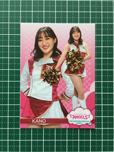 ★BBM 2021 プロ野球 チアリーダー DANCING HEROINE -華- #華33 KANO［東北ゴールデンエンジェルス／東北楽天］レギュラーカード★_画像1