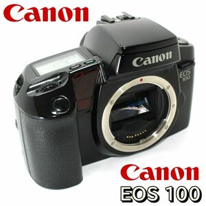 Canon EOS 100 一眼レフ フィルム カメラ ボディー☆清掃済完動品☆