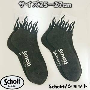 Schott ショット　メンズ　フレイムソックス　靴下　2足セット