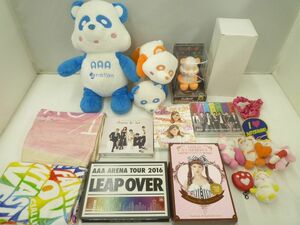 【同梱可】中古品 AAA ぬいぐるみ Blu-ray タオル他 ARENA TOUR 2016 LEAPOWER グッズセット