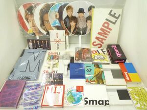 【中古品 同梱可】 SMAP DVD CD うちわ タオル 等 グッズセット