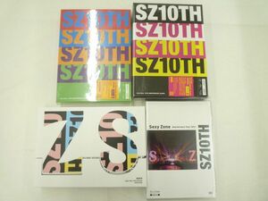 【中古品 同梱可】 Sexy Zone Anniversary Tour 2021 SZ10TH 初回限定盤 通常盤 DVD Blu-ray 4点グッズセット