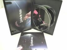 【中古品 同梱可】 Snow Man DVD 滝沢歌舞伎 ZERO 初回生産限定盤 通常盤 2点グッズセット_画像3