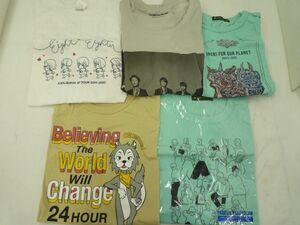 【中古品 同梱可】 ジャニーズ Tシャツ 24時間テレビ チャリTシャツ/嵐 Live Tour 2013 Tシャツ 等 5点 未開封含む