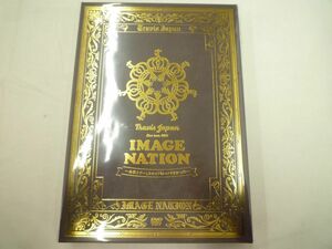 【未開封 同梱可】 Travis Japan DVD Live tour 2021 IMAGE NATION