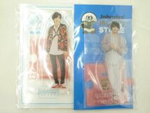 【新品 同梱可】 なにわ男子 道枝駿佑 アクリルスタンド Johnnys’ ISLAND STORE II/’20 夏 2点 未開封 グッズセット_画像1