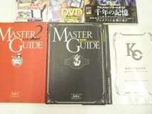 【同梱可】中古品 ホビー 遊戯王 マスターガイド アニメガイド ノート 等 グッズセット_画像3