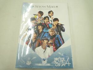 【美品 同梱可】 Snow Man DVD 素顔4 Snow Man盤