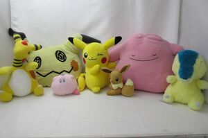 【同梱可】中古品 ホビー ポケモン ピカチュウ ヒノアラシ 他 ぬいぐるみ 等 グッズセット