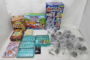 【同梱可】中古品 ホビー ボルダリングレース bus stop他 ボードゲーム 等 グッズセット