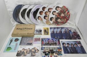 【良品 同梱可】 King & Prince 神宮寺勇太 永瀬廉 うちわ アクリルスタンド カレンダー CD 会報 等 未開封含む グッ