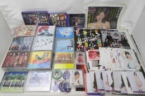 【同梱可】中古品 アイドル 乃木坂46 CD DVD 生写真他 今が思い出になるまで 等 グッズセット