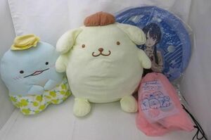 【まとめ売り 中古品】 ホビー ポムポムプリン すみっコぐらし他 ぬいぐるみ エアソファー 等 グッズセット