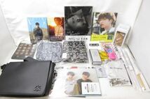 【同梱可】中古品 LDH THE RAMPAGE 川村壱馬他　写真集　ショルダーバッグ　香水等グッズセット_画像1