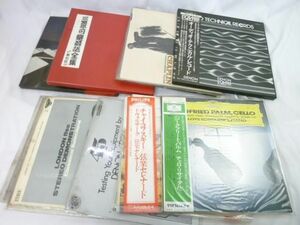 【同梱可】中古品 アーティスト チャイコフスキー 弦楽セレナード ベートーヴェン 七重奏曲 等 レコード グッズセッ