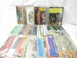 【同梱可】中古品 アーティスト ゴールウェイ バッハ シェリングのバッハ ヴァイオリン協奏曲 等 レコード グッズセ