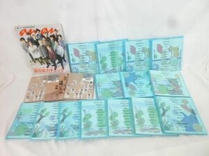 【同梱可】中古品 韓流 SEVENTEEN のみ ミニアルバム anan 24H CD Blu-ray 等 グッズセット