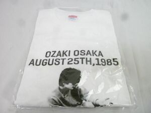 【同梱可】未開封 アーティスト 尾崎豊 田島照久 OZAKI 30 LAST STAGE ホワイト Tシャツ Lサイズ