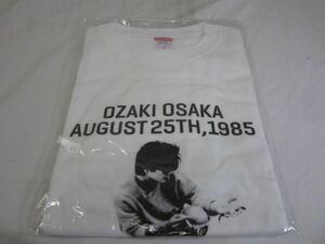 【同梱可】未開封 アーティスト 尾崎豊 田島照久 OZAKI 30 LAST STAGE ホワイト Tシャツ Mサイズ