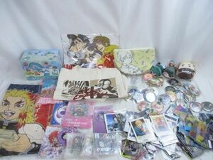 【同梱可】中古品 アニメ ワンピース 鬼滅の刃他 ショッピングバッグ ランチョンマット 等 グッズセット