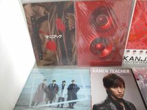 【中古品 同梱可】 ジャニーズ 関ジャニ∞ SexyZone他 CD タオル 会報 等 グッズセット_画像2